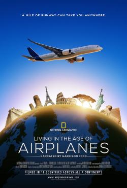 Living in the Age of Airplanes (2015)