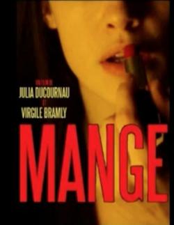 Mange (2012)