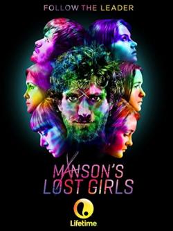 Manson's Lost Girls (2016)