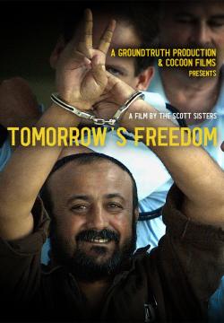 Marwan: Tomorrow's Freedom (2022)