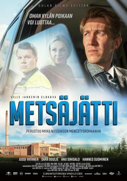 Metsäjätti (2020)