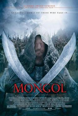 Mongol: The Rise of Genghis Khan (2008)