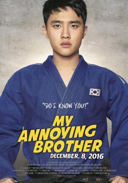 My Annoying Brother (2016)