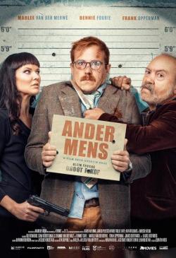 Nobody Dies (2019)