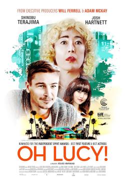 Oh Lucy! (2018)