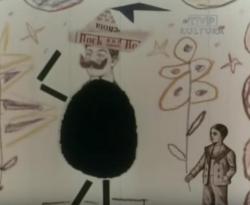 Once Upon a Time (1957)