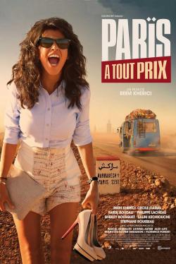 Paris à tout prix (2013)