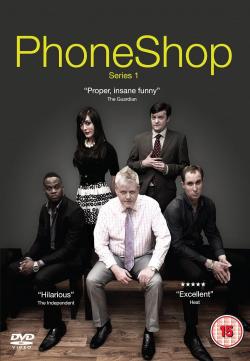 PhoneShop (2009)