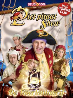 Piet Piraat Show: The Magic Lantern (2019)