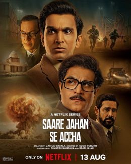 Saare Jahan Se Accha: The Silent Guardians (2025)