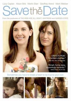 Save the Date (2012)