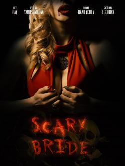 Scary Bride (2020)