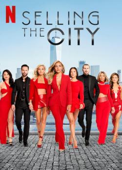 Selling The City (2025)