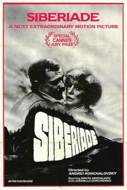 Siberiade (1979)