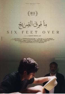 Six Feet Over (2024)