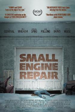 Small Engine Repair (2021)