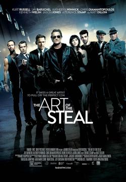 The Art of the Steal (2014)