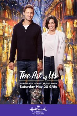 The Art of Us (2017)
