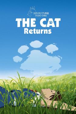 The Cat Returns (2005)