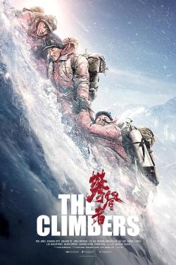 The Climbers (2019)