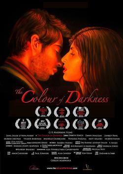 The Colour of Darkness (2017)