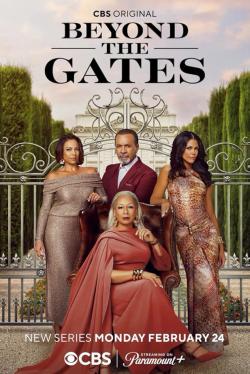 The Gates (2025) 2025