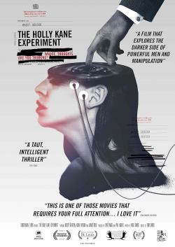 The Holly Kane Experiment (2017)
