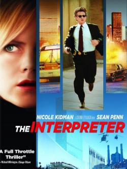 The Interpreter (2005)