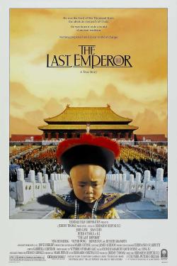 The Last Emperor (1988)