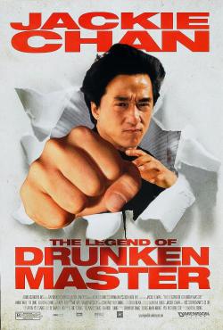 The Legend of Drunken Master (2000)