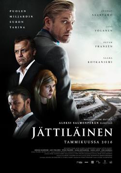 The Mine (2016)