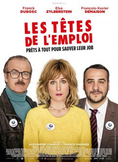 The No-Job Agency (2016)