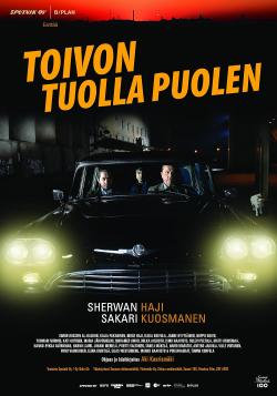 The Other Side of Hope (2017)