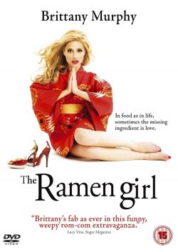 The Ramen Girl (2008)
