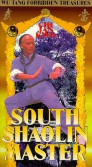 The South Shaolin Master (1984)
