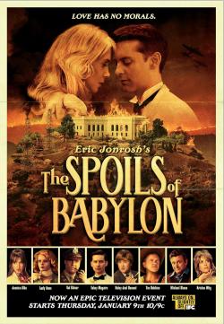 The Spoils of Babylon (2014)