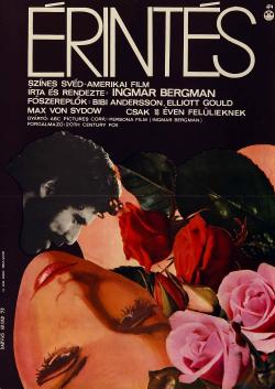 The Touch (1971)
