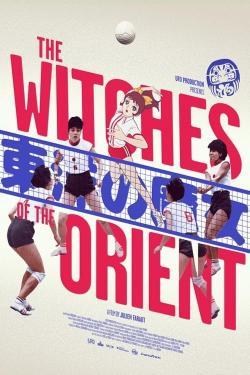 The Witches of the Orient (2021)