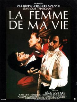 The Woman of My Life (1986)