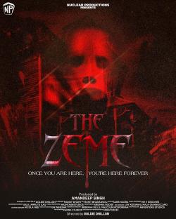 The Zeme (2021)