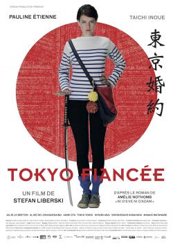 Tokyo Fiancée (2014)