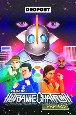 Ultramechatron Team Go! (2019)