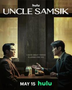 Uncle Samsik (2024)