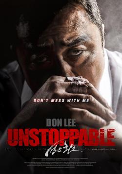 Unstoppable (2018)