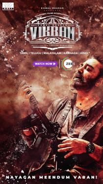 Vikram (2022)