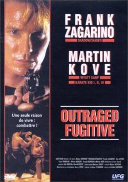 Without Mercy (1995)