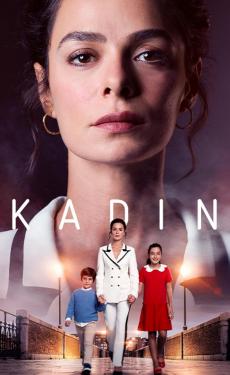 Woman (2017)