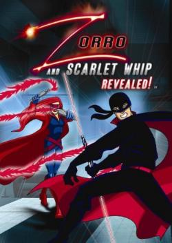 Zorro: Generation Z (2006)